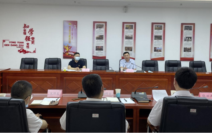 尊龙凯时·(中国)官方网站