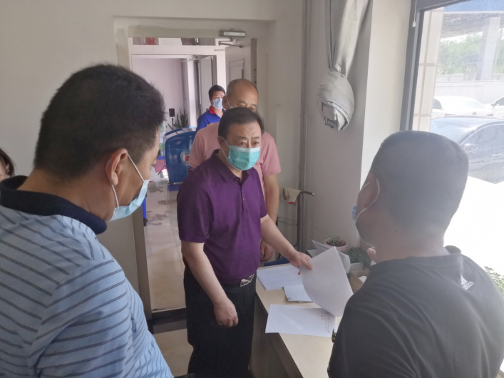 尊龙凯时控股纪委节点即“考点”“四风”监视一直歇