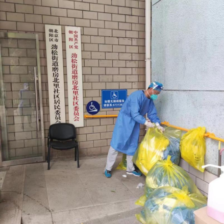 尊龙凯时·(中国)官方网站
