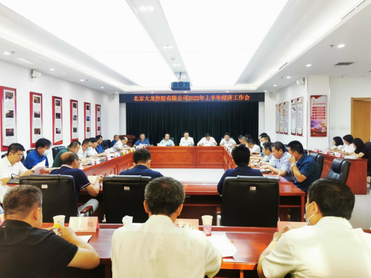 尊龙凯时·(中国)官方网站