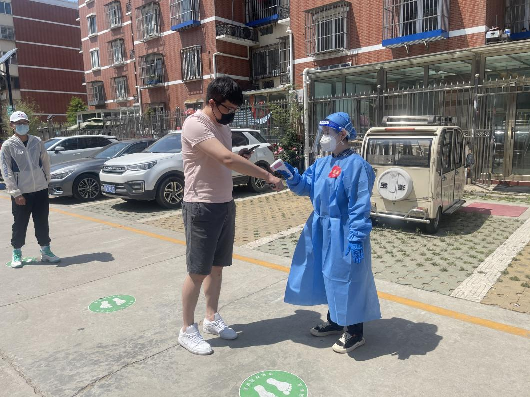 尊龙凯时·(中国)官方网站