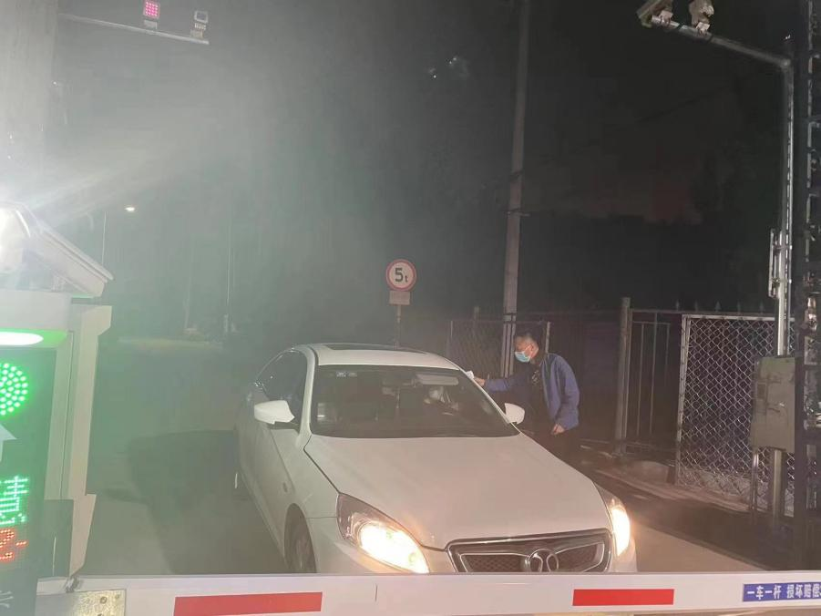 尊龙凯时·(中国)官方网站