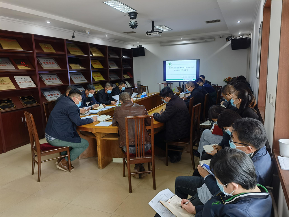 尊龙凯时·(中国)官方网站