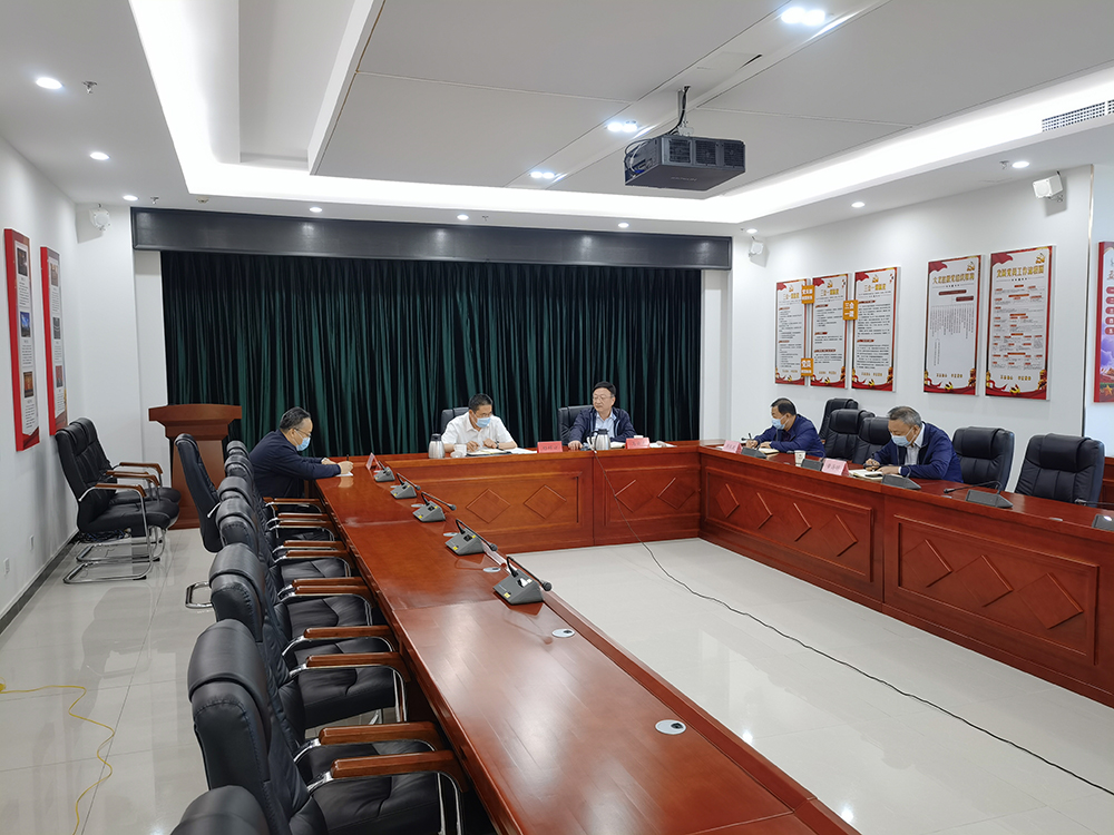 尊龙凯时·(中国)官方网站