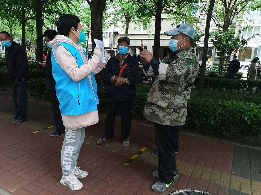 尊龙凯时·(中国)官方网站
