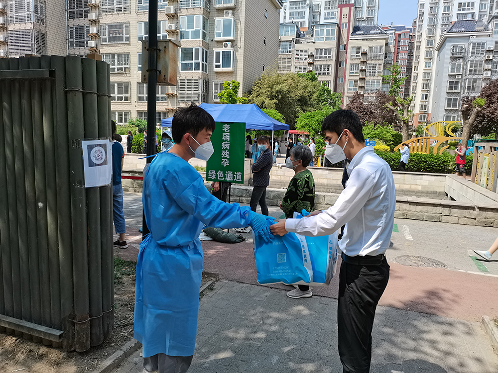 尊龙凯时·(中国)官方网站