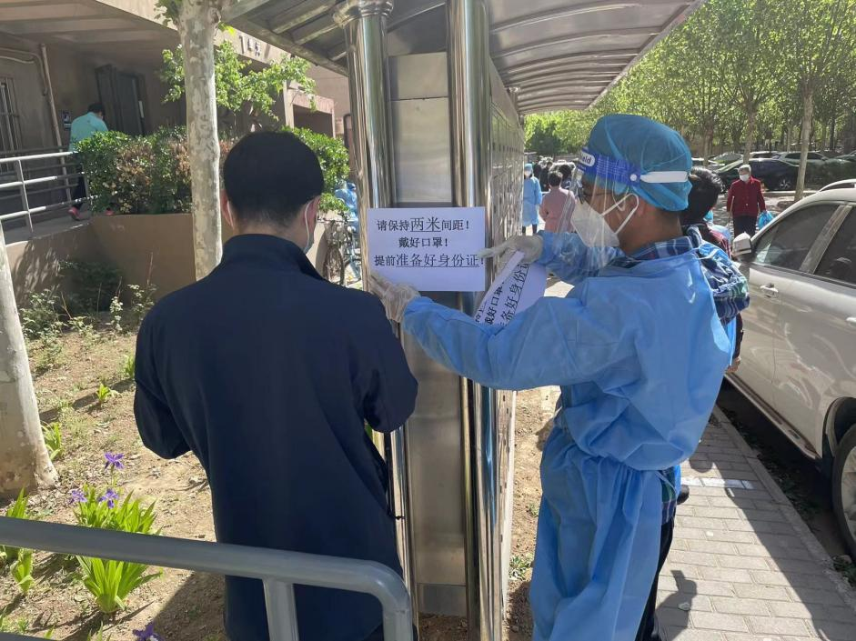 尊龙凯时·(中国)官方网站
