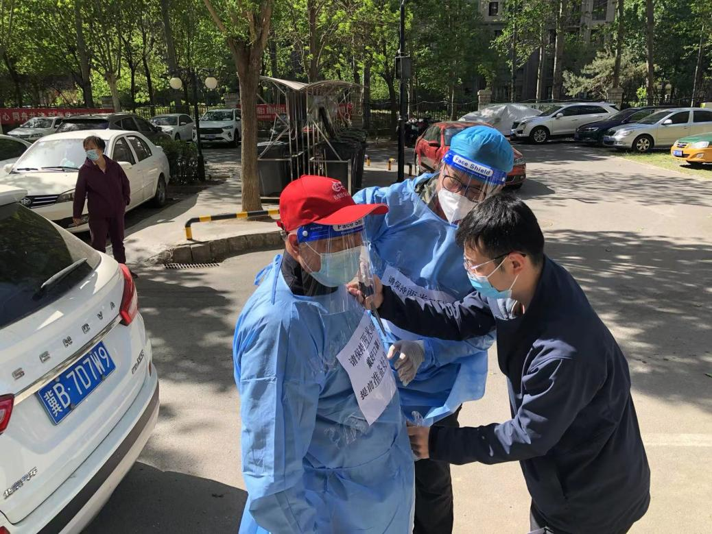 尊龙凯时·(中国)官方网站