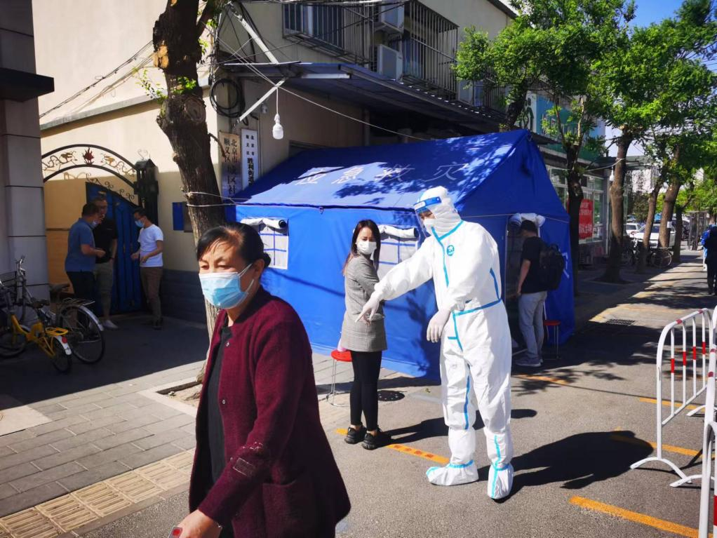 尊龙凯时·(中国)官方网站
