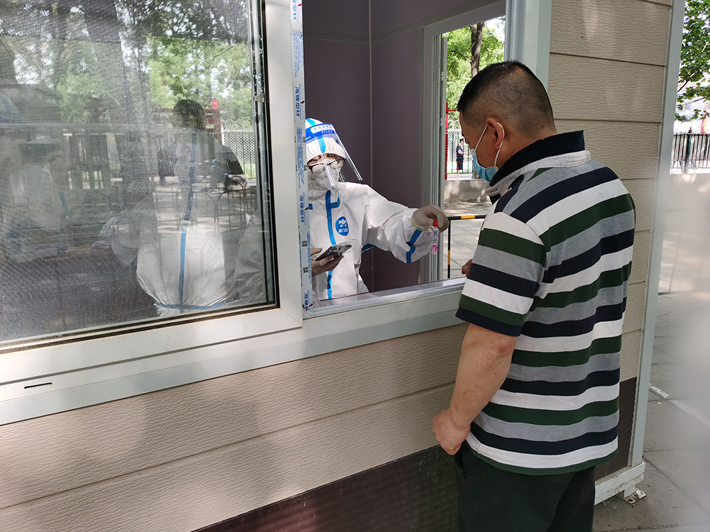 尊龙凯时·(中国)官方网站