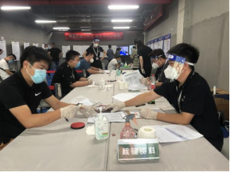 尊龙凯时·(中国)官方网站