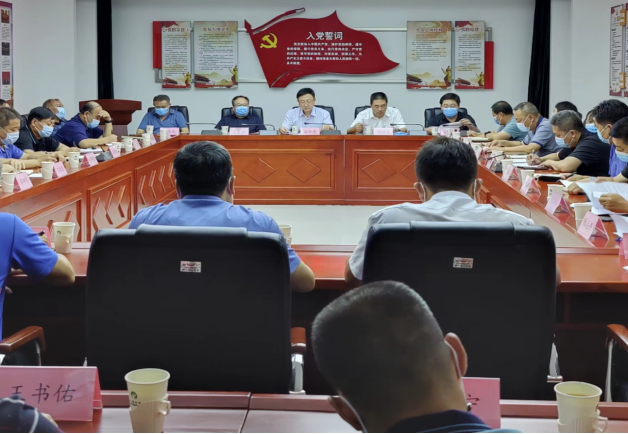 尊龙凯时·(中国)官方网站