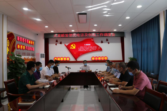 尊龙凯时·(中国)官方网站