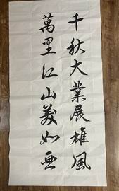 尊龙凯时·(中国)官方网站