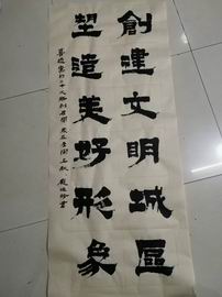 尊龙凯时·(中国)官方网站