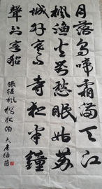 尊龙凯时·(中国)官方网站