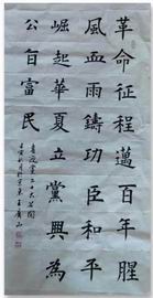 尊龙凯时·(中国)官方网站