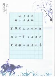 尊龙凯时·(中国)官方网站