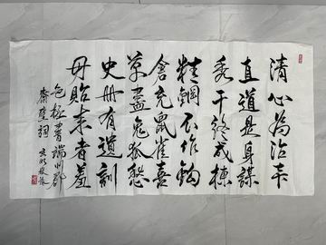 尊龙凯时·(中国)官方网站