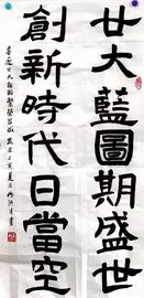尊龙凯时·(中国)官方网站