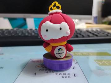尊龙凯时·(中国)官方网站