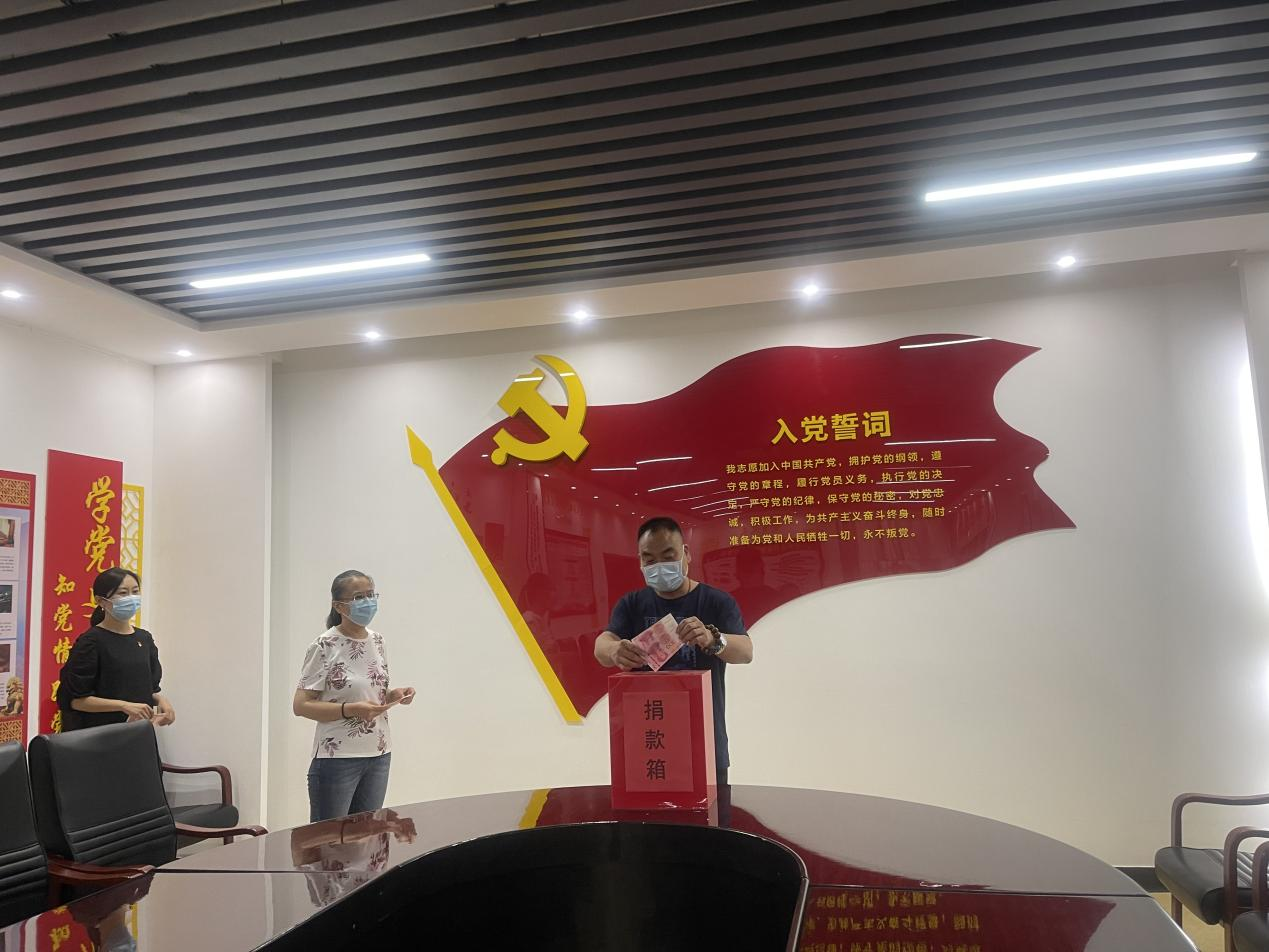 尊龙凯时·(中国)官方网站