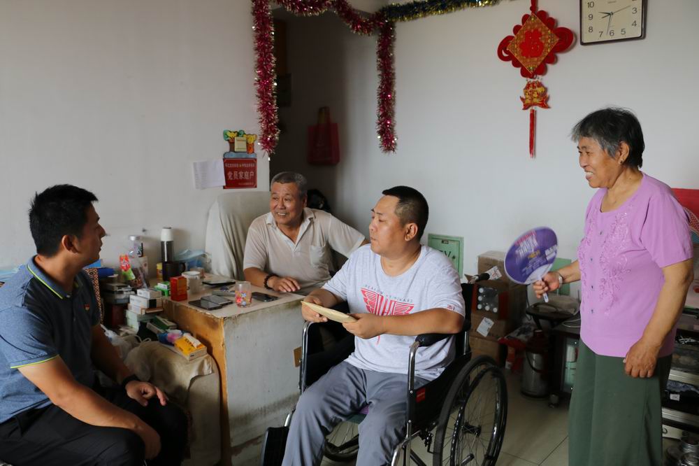 尊龙凯时·(中国)官方网站