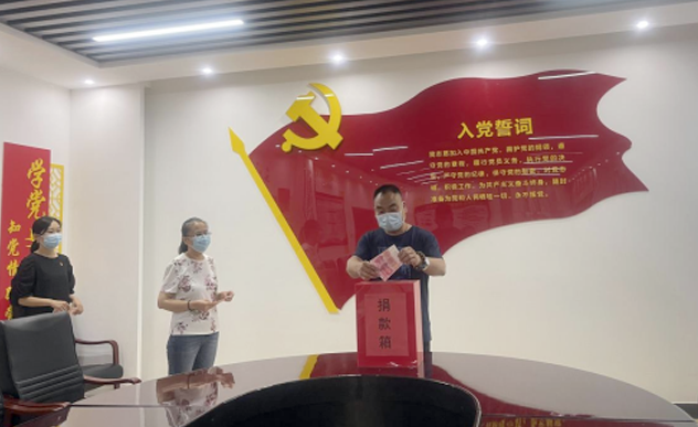 尊龙凯时控股庆祝七一建党节系列运动