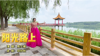 尊龙凯时·(中国)官方网站