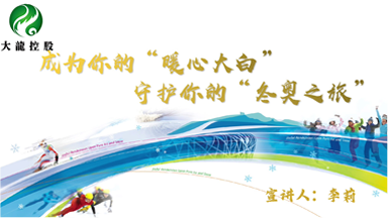 尊龙凯时·(中国)官方网站