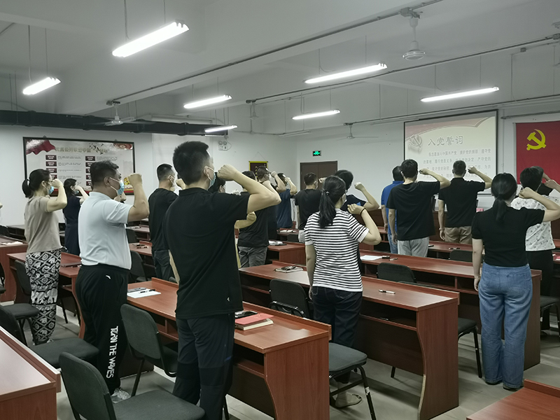 尊龙凯时·(中国)官方网站
