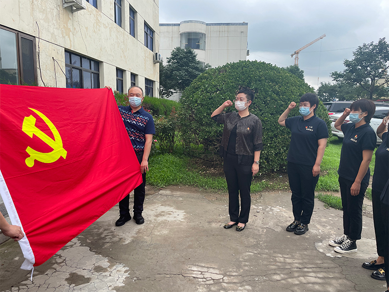 尊龙凯时·(中国)官方网站