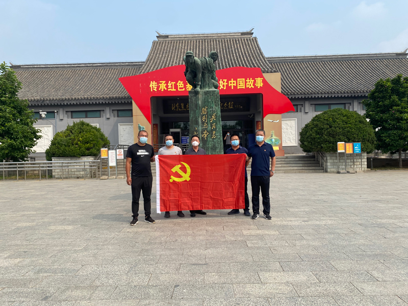 尊龙凯时·(中国)官方网站