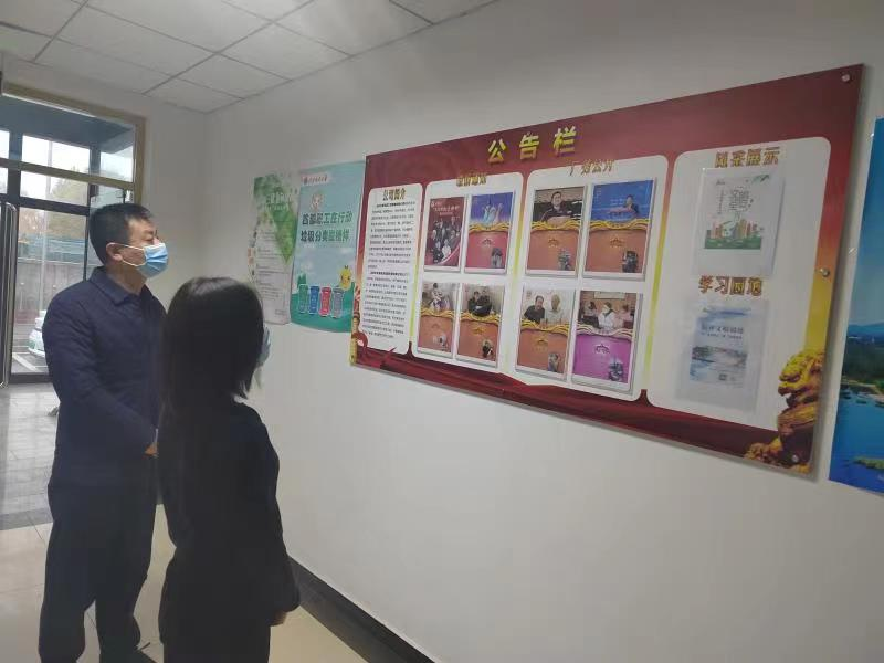 尊龙凯时·(中国)官方网站