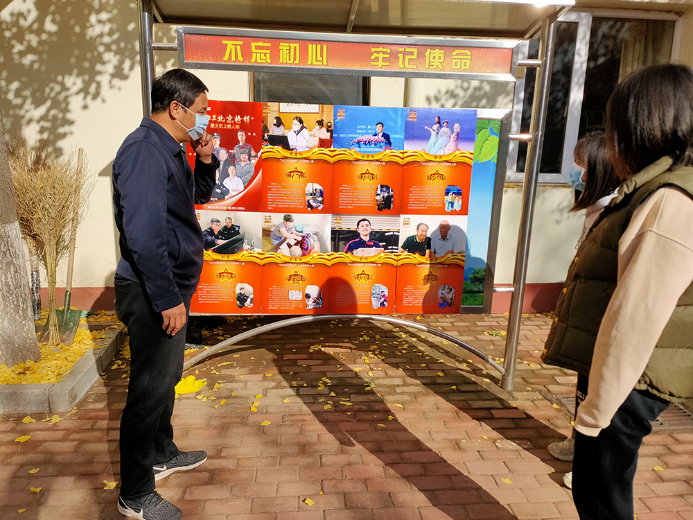 尊龙凯时·(中国)官方网站