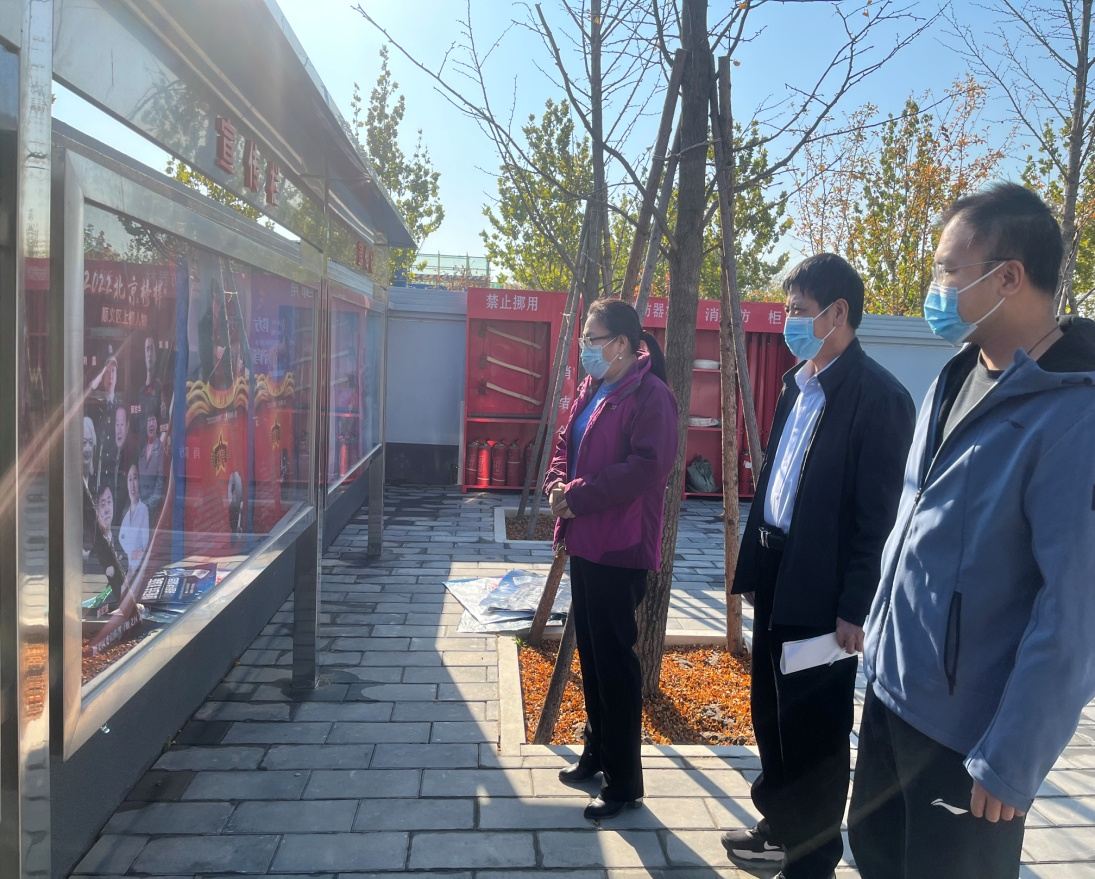尊龙凯时控股开展“2022北京模范” 主题宣传运动