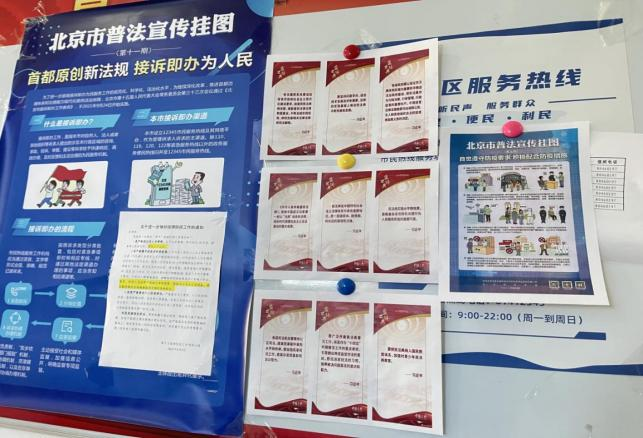 尊龙凯时·(中国)官方网站