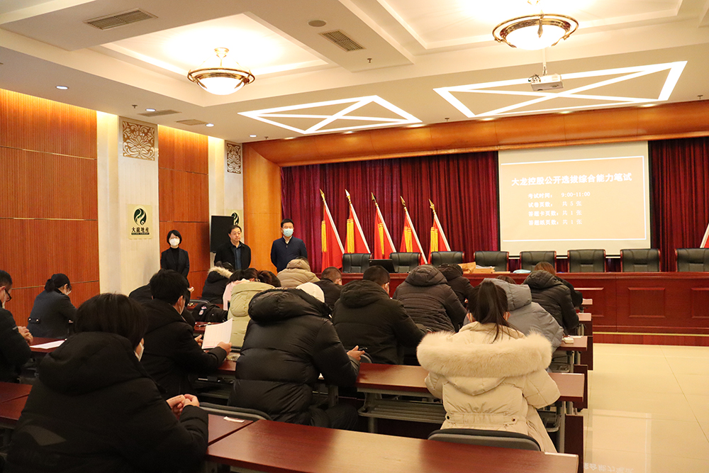 尊龙凯时·(中国)官方网站