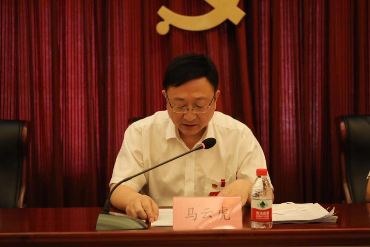 尊龙凯时·(中国)官方网站