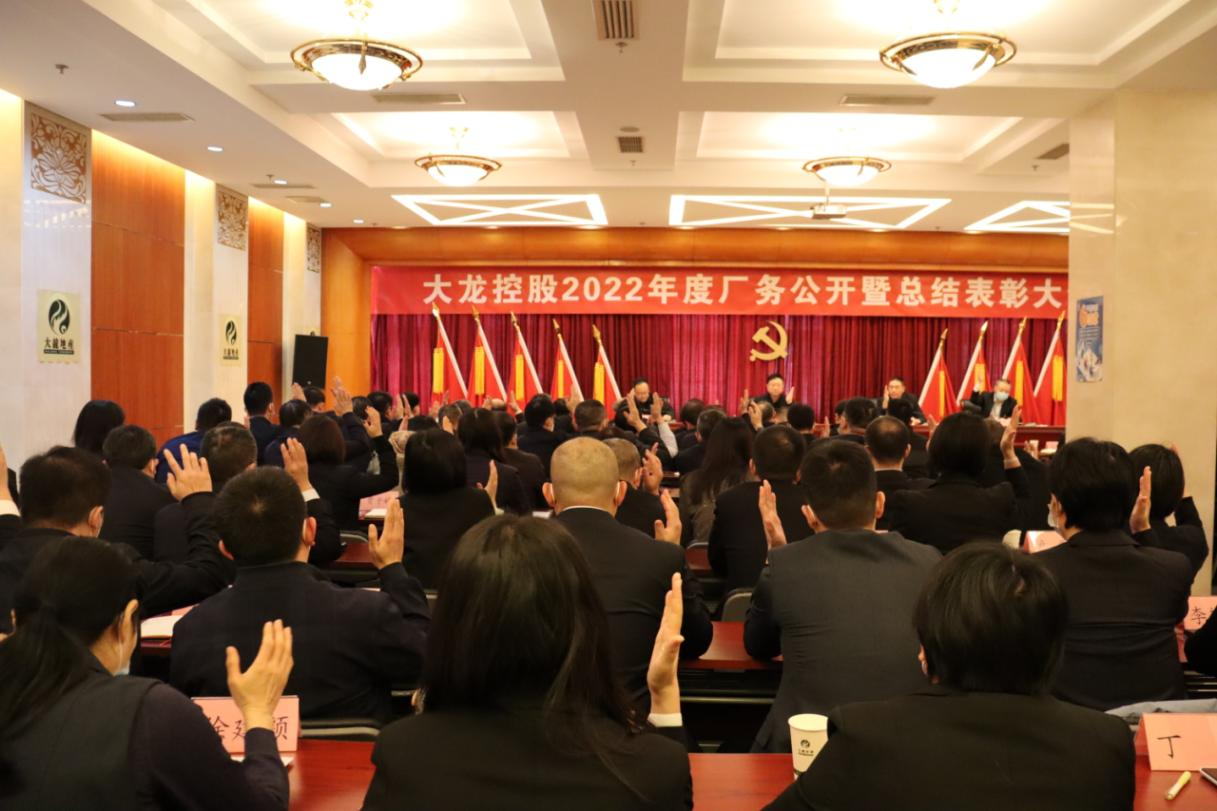 尊龙凯时·(中国)官方网站
