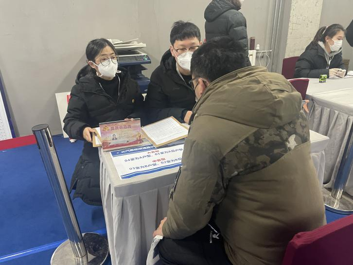 尊龙凯时·(中国)官方网站