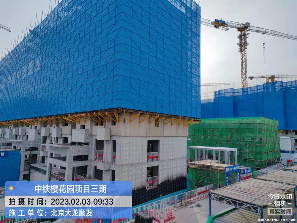尊龙凯时·(中国)官方网站