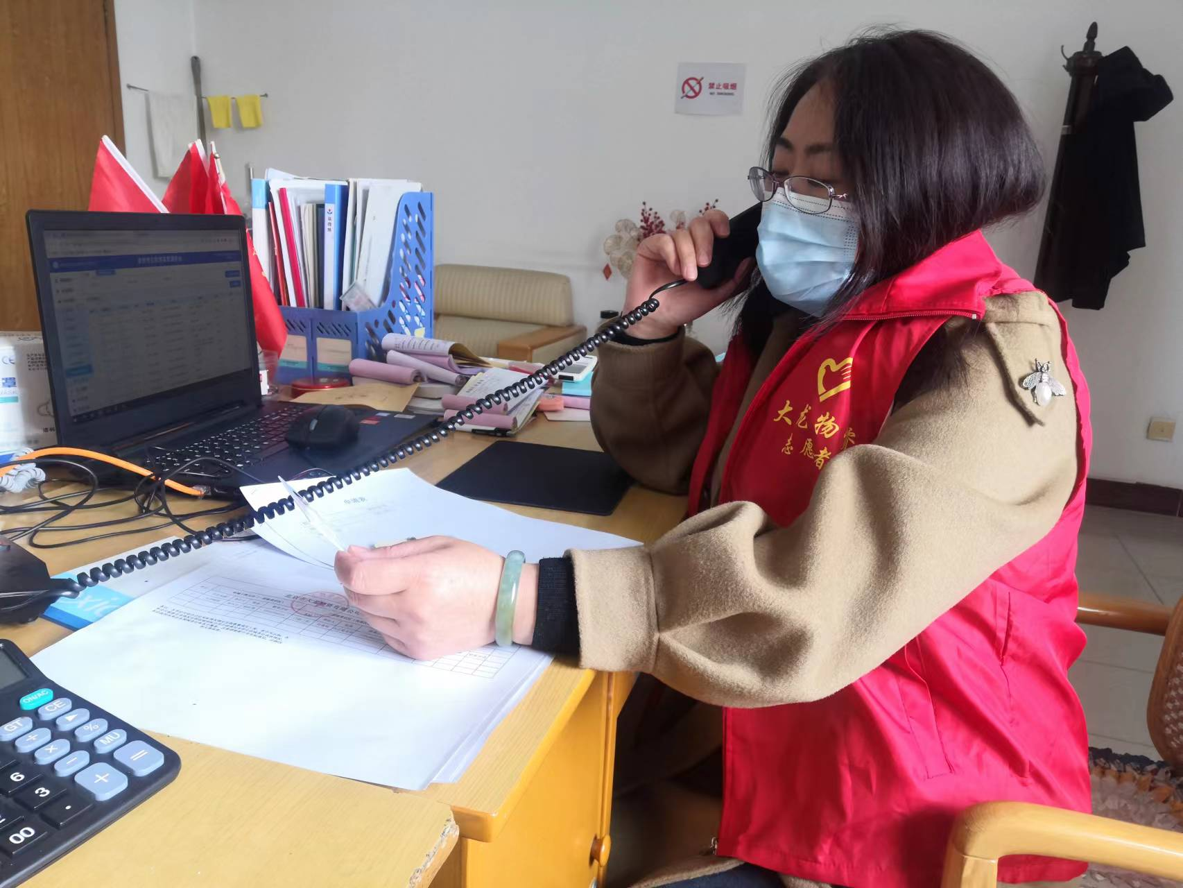 尊龙凯时·(中国)官方网站