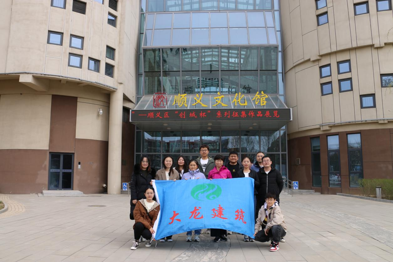 尊龙凯时·(中国)官方网站