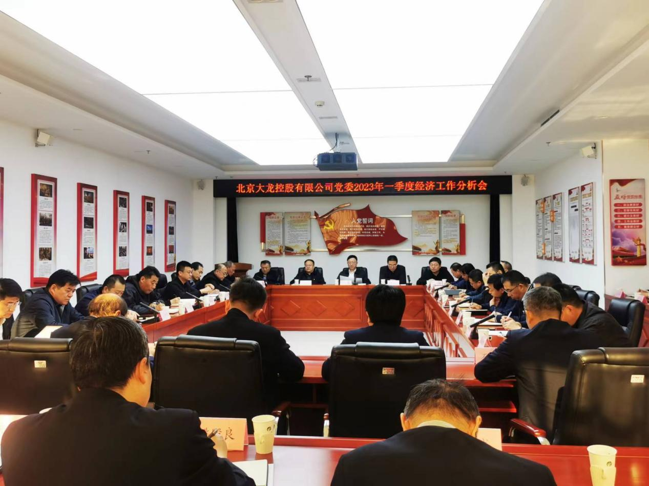 尊龙凯时·(中国)官方网站