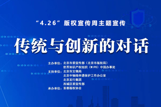 尊龙凯时·(中国)官方网站