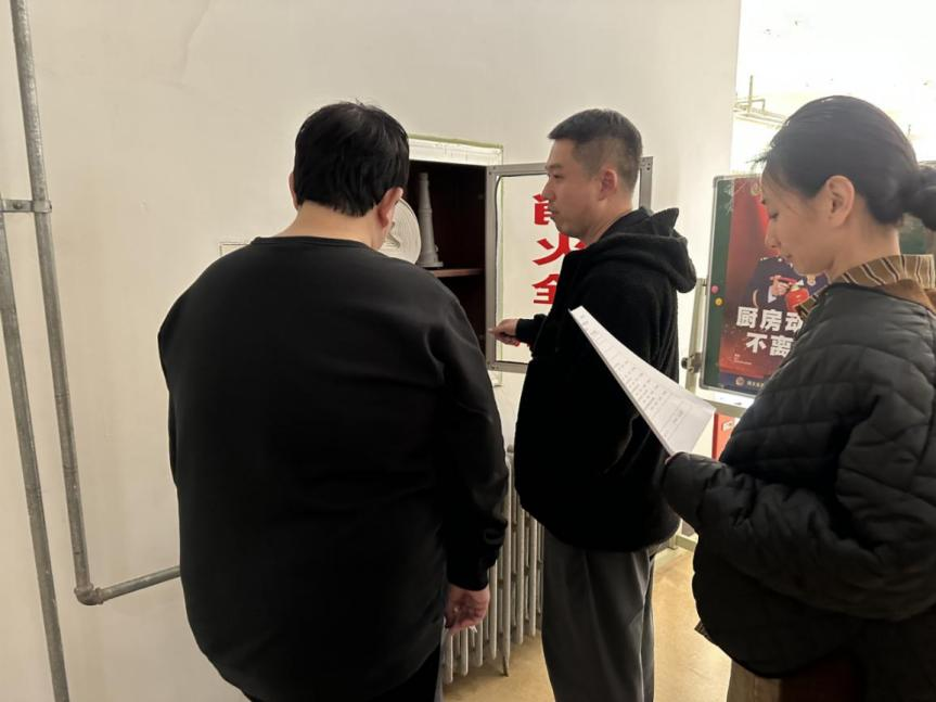 尊龙凯时·(中国)官方网站
