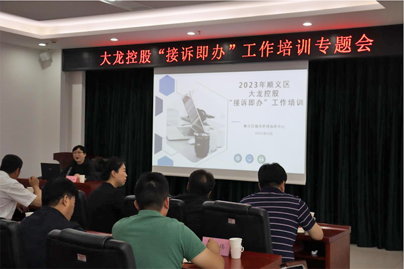 尊龙凯时·(中国)官方网站