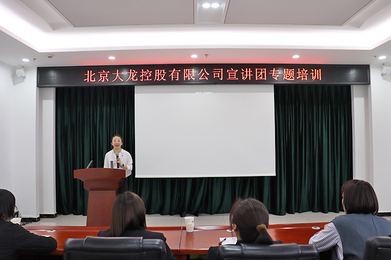 尊龙凯时·(中国)官方网站