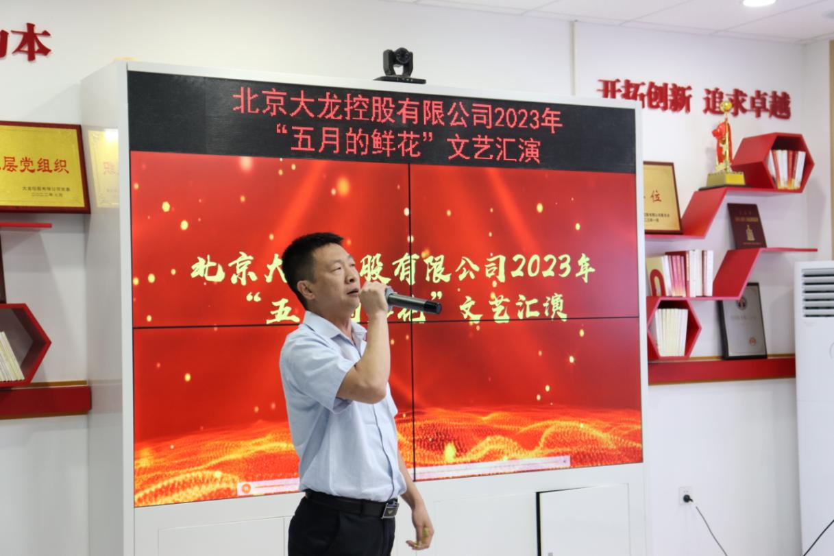 尊龙凯时·(中国)官方网站